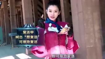 八卦主播最新爆料二小姐,揭秘二小姐神秘身世与惊人真相！