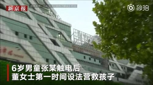 济宁嘉祥爆料事件视频最新,真相与争议交织的舆论漩涡